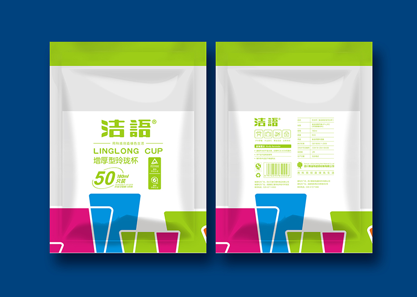 称多县VI设计公司