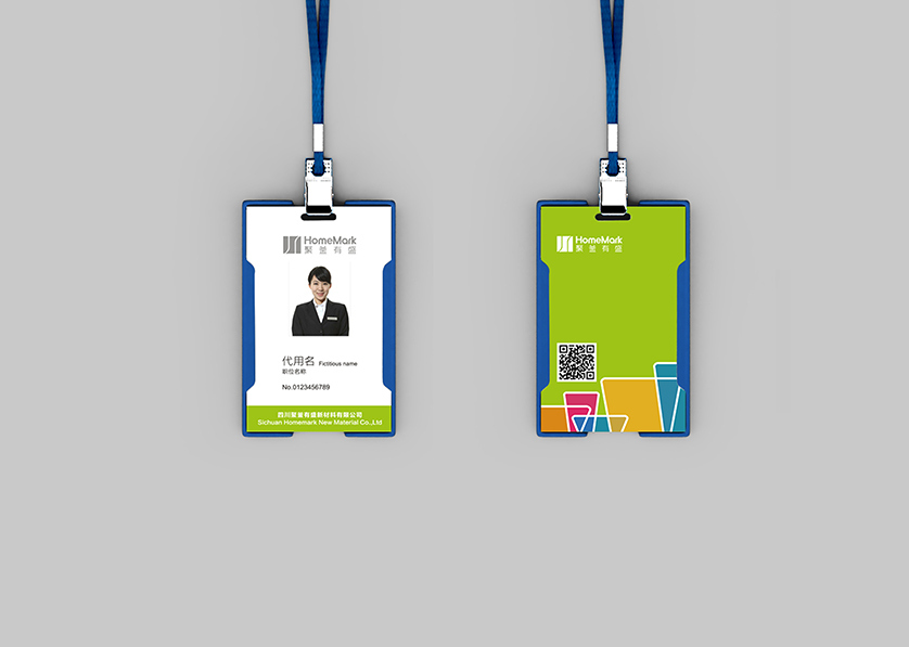 称多县VI设计公司