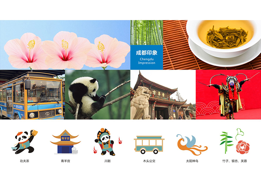 称多县VI设计公司