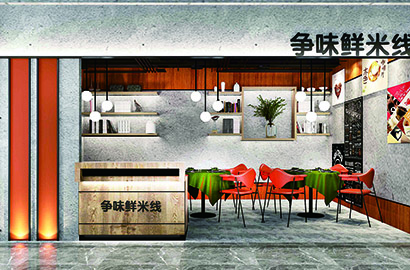 称多县品牌VI设计：以视觉力量传递城市与企业的核心价值